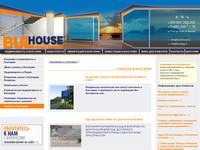 ������� � �������� :: �BulHouse� - ������������ ��������